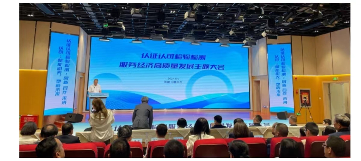 17183439419773235G9o.jpg 微信图片_20240614134507.jpg